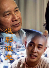 亚洲三级自拍