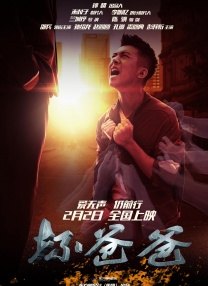 嫩草视频在线观看